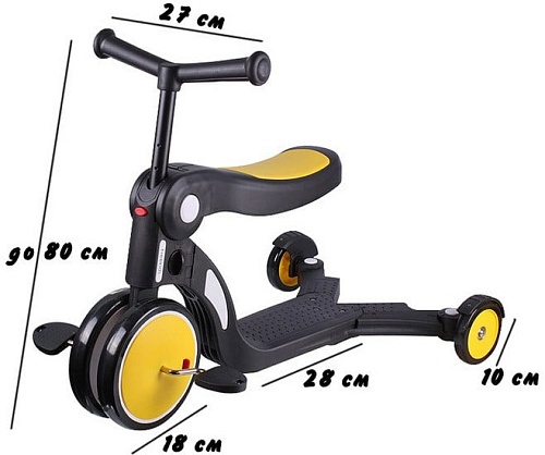 Самокат Darvish DV-S-272