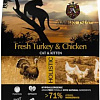 Сухой корм для кошек Ambrosia Kitten Fresh Turkey &amp; Chicken (для котят с индейкой и курицей) 5 кг