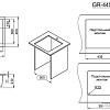 Кухонная мойка Granula GR-4451 (турмалин)