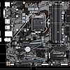 Материнская плата Gigabyte H470M DS3H (rev. 1.0)