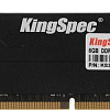 Оперативная память KingSpec Storm 8ГБ DDR4 2666 МГц KS2666D4M12008G