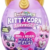 Кукла-сюрприз Zuru Rainbocorns Kittycorn Surprise 9279
