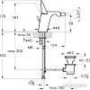 Смеситель Vitra Metropole A45672EXP