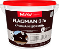 Краска Flagman 31к крыша и цоколь 5 л (вишневый)