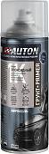 Автомобильный грунт Auton эпоксидный - Серый - аэр. 520 мл
