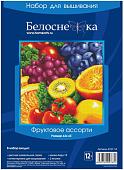 Набор для вышивания Белоснежка Фруктовое ассорти 2767-14