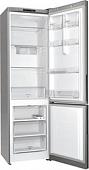 Холодильник Hotpoint-Ariston HS 4200 X