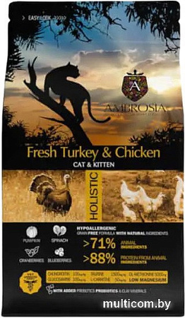 Сухой корм для кошек Ambrosia Kitten Fresh Turkey & Chicken (для котят с индейкой и курицей) 5 кг