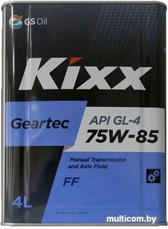 Трансмиссионное масло Kixx Geartec FF 75W-85 4л