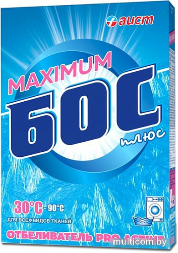 Отбеливатель Бос Плюс Maximum 600 г