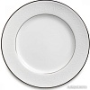 Тарелка обеденная Narumi Рошель NAR-50454-1557