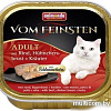 Корм для кошек Animonda Vom Feinsten Adult с говядиной, курицей и травами 0.1 кг