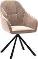 Стул Памир Босс F08 поворотный (бежевый/черная опора)
