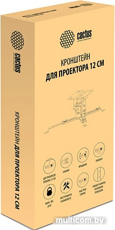 Кронштейн CACTUS CS-VM-PREC01-WT
