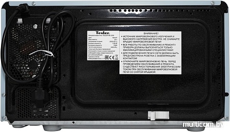 Микроволновая печь Tesler ME-2055 (голубой)