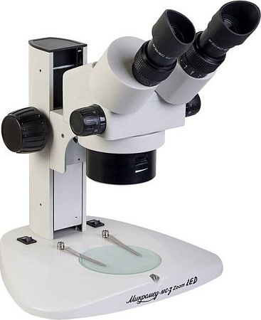 Микроскоп Микромед МС-3-ZOOM LED 10571