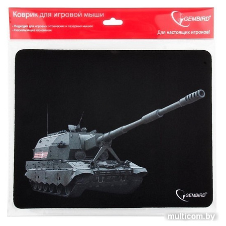 Коврик для мыши Gembird MP-GAME3