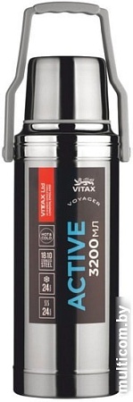 Термос Vitax VX-3408 3.2л (нержавеющая сталь)