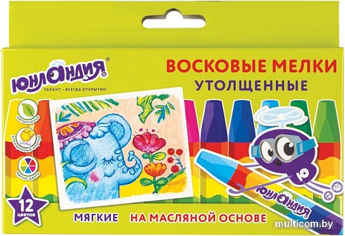 Восковые мелки Юнландия Юнландик и индийский слон 227297 (12 шт)