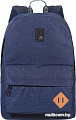 Рюкзак Just Backpack Vega (blue)