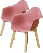 Kidwick Bergen KW542725 (розовый)