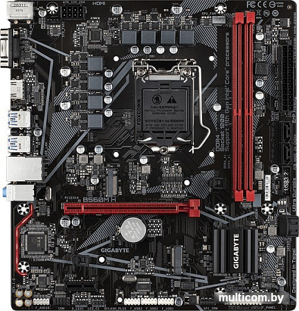 Материнская плата Gigabyte B560M H (rev. 1.x)