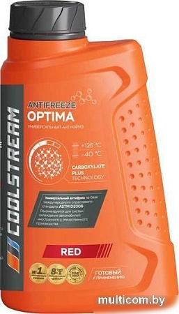 Coolstream Optima Red 1кг