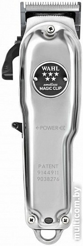 Машинка для стрижки Wahl Magic Clip Cordless Metal Edition 8509-016
