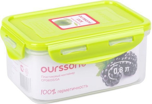 Контейнер Oursson CP0803S/SP