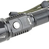 Фонарь Garin MR-10W