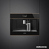 Эспрессо кофемашина Smeg CMS4604NR