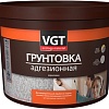 Водно-диспрессионная грунтовка VGT ВД-АК-0301 адгезионная (3 кг)