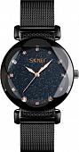 Наручные часы Skmei 9188 (черный, миланский браслет)