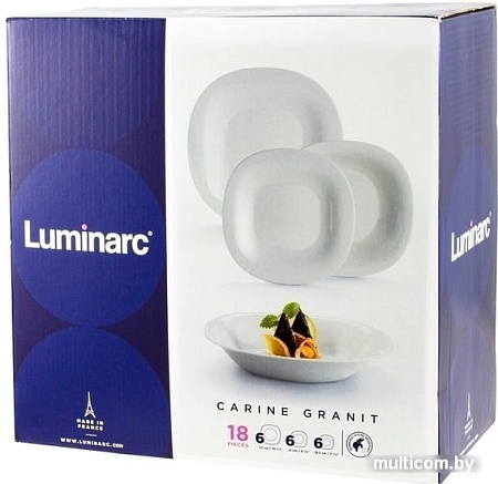 Набор тарелок Luminarc Carine Granit N7665