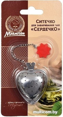 Ситечко для чая Marmiton 16154