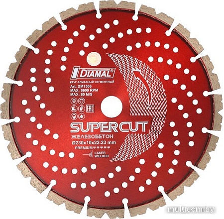 Отрезной диск алмазный Diamal DMA350