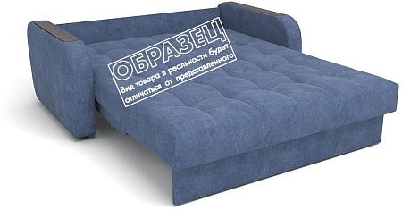 Диван Rivalli Дублин 155 НПБ (Angora N Ochre)