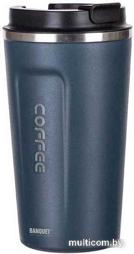 Термокружка Banquet Arty 48788565 450мл (синий)