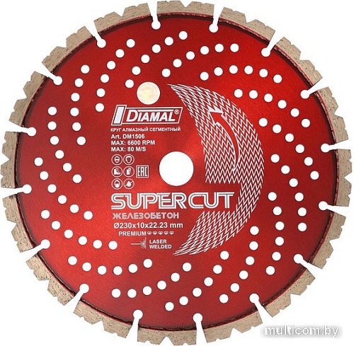 Отрезной диск алмазный Diamal DMA350