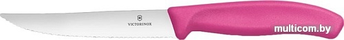 Кухонный нож Victorinox 6.7936.12L5