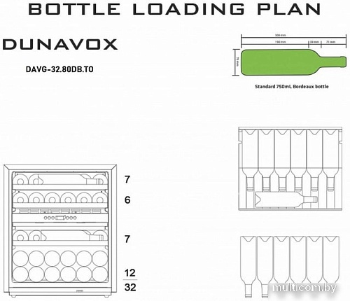 Винный шкаф Dunavox DAVG-32.80DB.TO