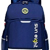Школьный рюкзак Sun Eight SE-2888 (темно-синий)