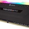 Оперативная память Corsair Vengeance PRO RGB 16GB DDR4 PC4-25600 CM4X16GC3200C16W4