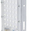 Уличный настенный светильник Glanzen RPD-0030-50-k