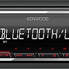 USB-магнитола Kenwood KMM-BT208