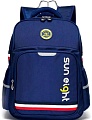 Школьный рюкзак Sun Eight SE-2888 (темно-синий)