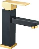 Смеситель Groneo Н10209