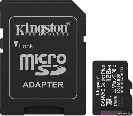 Карта памяти Kingston Canvas Select Plus microSDXC 128GB SDCS3/128GB (с адаптером)