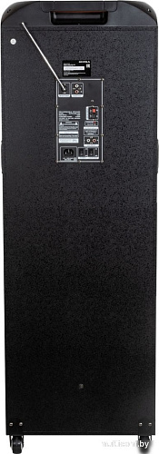 Патибокс Supra SMB-1000