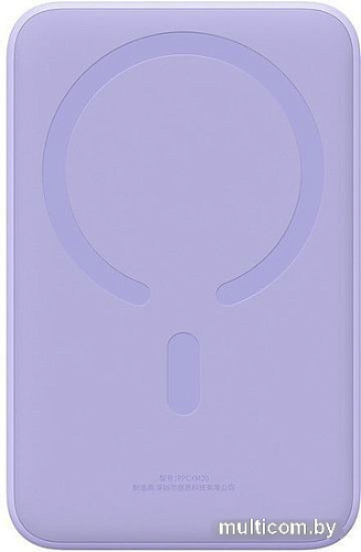Внешний аккумулятор Baseus Magnetic Mini Wireless Fast Charge Power Bank 20W 20000mAh (сиреневый)